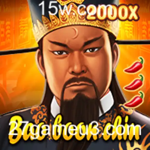 27game | Explorando o Fascinante Mundo de BaoBoonChin: A Nova Sensação do 27game